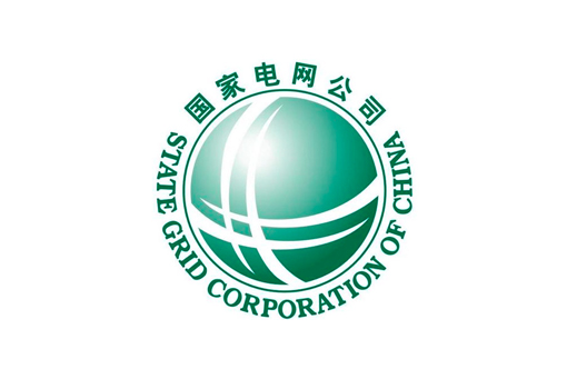 中创云服与国家电网公司合作案例